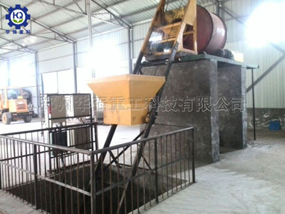 復混肥生產現場