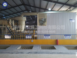 新型有機肥造粒機現(xiàn)場