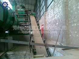 新型有機肥濕法造?，F(xiàn)場