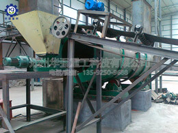 新型有機肥濕法造粒現(xiàn)場