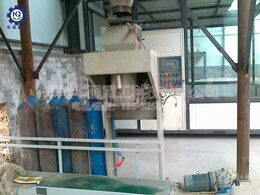 新型有機肥濕法造粒現(xiàn)場