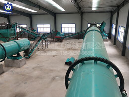 有機(jī)肥圓盤造粒產(chǎn)線現(xiàn)場