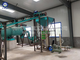 有機(jī)肥圓盤造粒產(chǎn)線現(xiàn)場