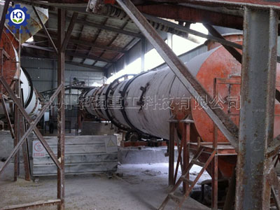 轉鼓造粒機肥料生產(chǎn)線現(xiàn)場